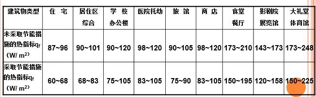 微信图片_20210825145923.jpg