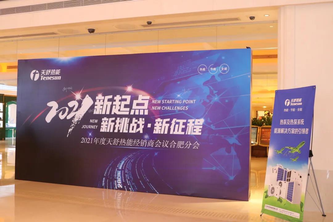微信图片_20210825151741.jpg