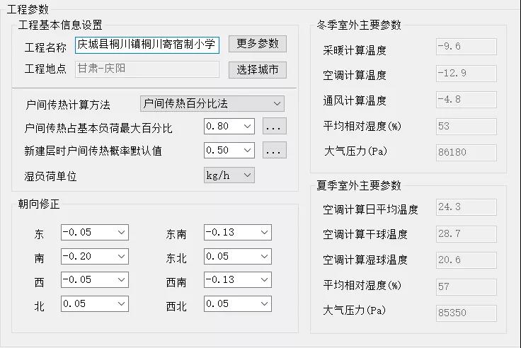 微信图片_20210830151209.jpg